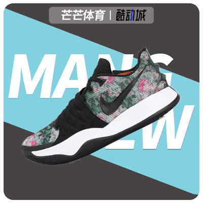 耐克正品男子运动篮球鞋
