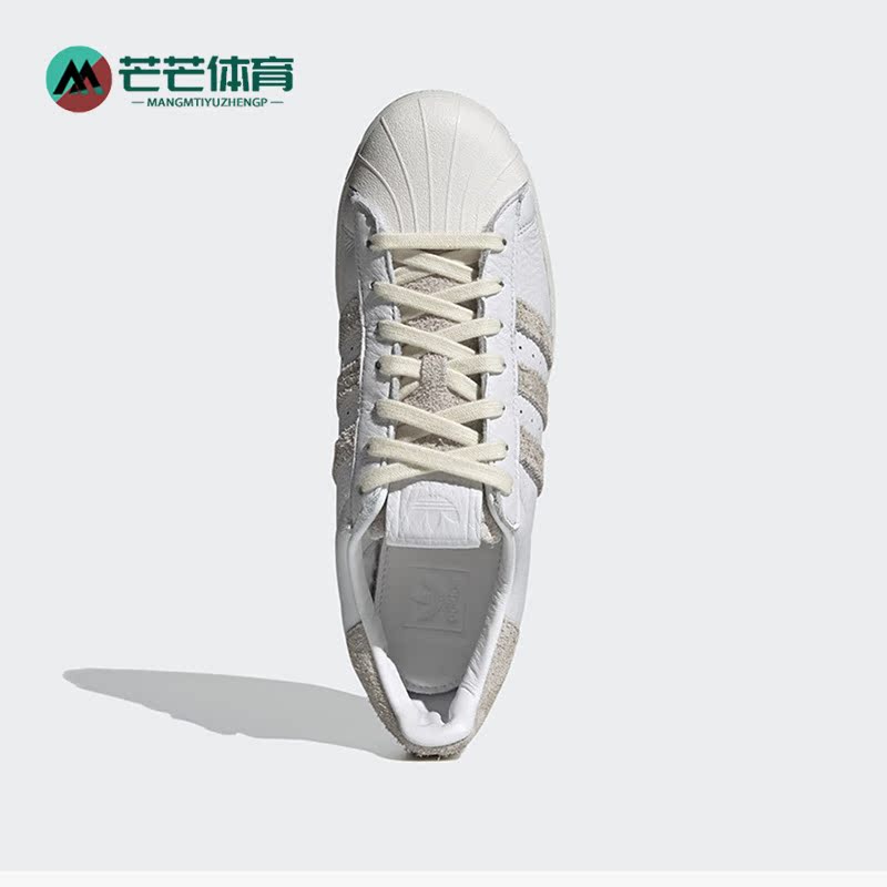 Adidas/阿迪达斯正品三叶草男女同款运动轻便休闲透气板鞋 FY0038