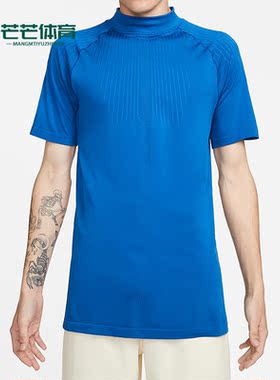 Nike/耐克 正品 x MMW 联名机能男子运动透气圆领短袖 DD9437-409