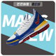 耐克正品 LEBRON16 SUPERBRON Nike LBJ16詹姆斯男子篮球鞋 CD2450