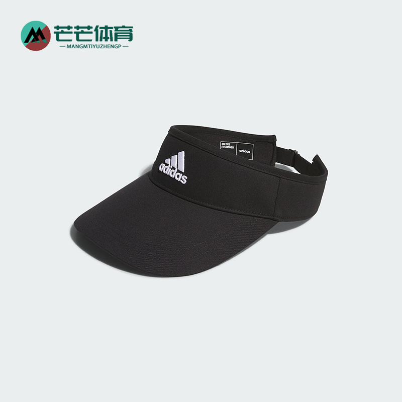 阿迪达斯女士运动遮阳空顶帽