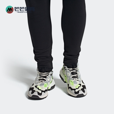 Adidas/阿迪达斯男子休闲鞋