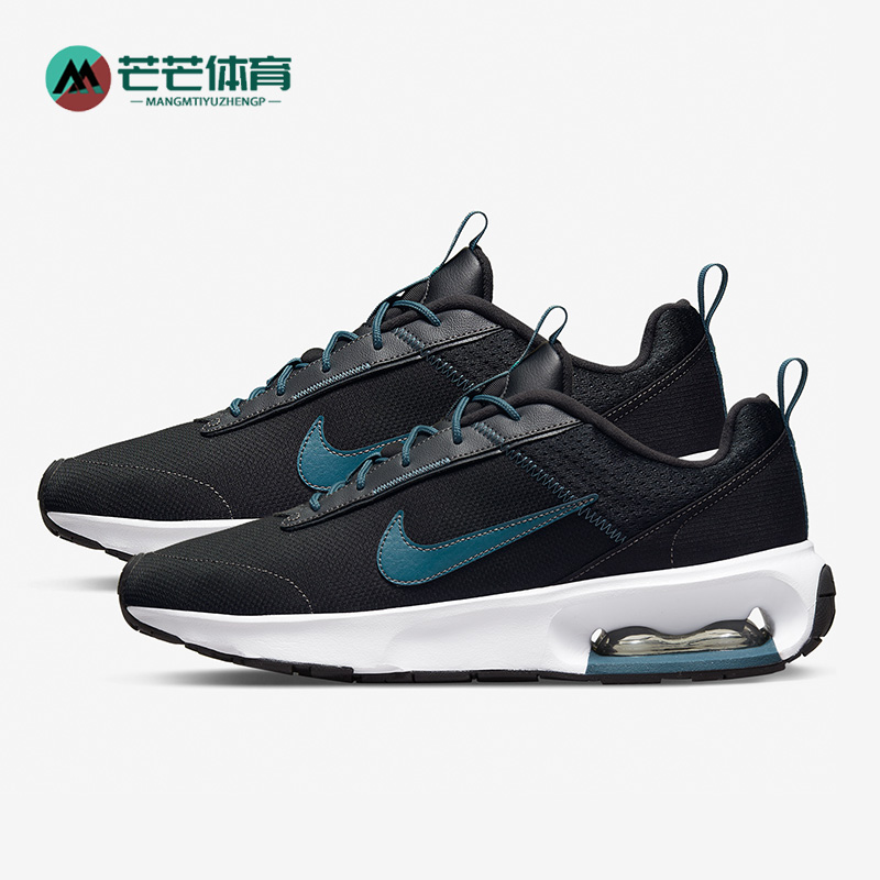 Nike/耐克正品女子气垫缓震