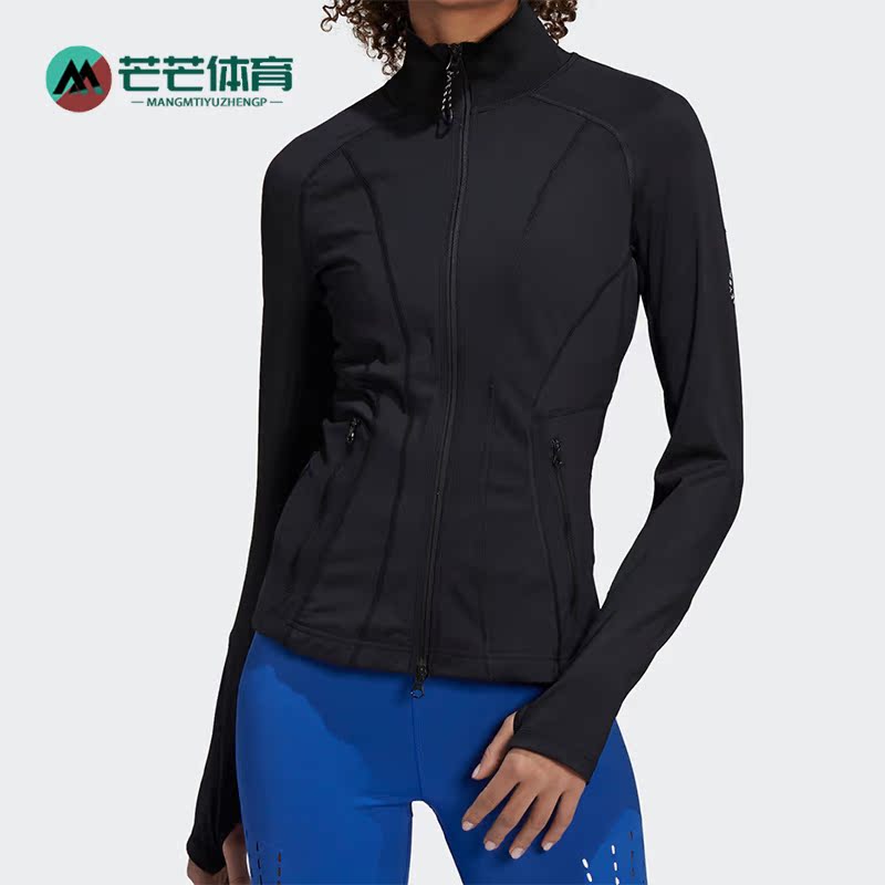 Adidas/阿迪达斯女子夹克外套