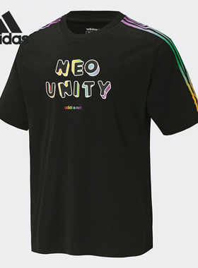 Adidas/阿迪达斯正品2023新款三叶草男女运动短袖T恤IS0638