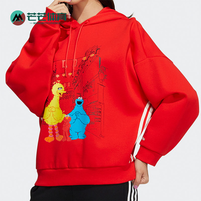 Adidas/阿迪达斯女子卫衣