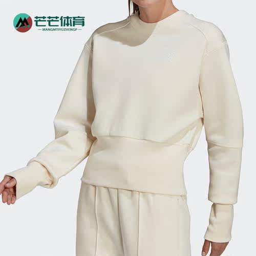 阿迪达斯女子圆领卫衣