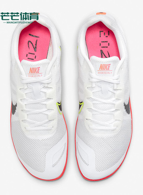 Nike/耐克正品Zoom Rival D 10男女运动耐磨中长跑钉鞋DM2334-100
