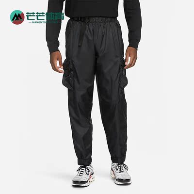 Nike/耐克正品TECH PACK 男子休闲运动梭织长裤DQ4279-010