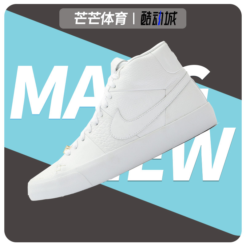 耐克正品男子运动篮球鞋