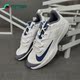 耐克正品 DC3432 VAPOR HC男子硬地球场运动网球鞋 111 LITE Nike