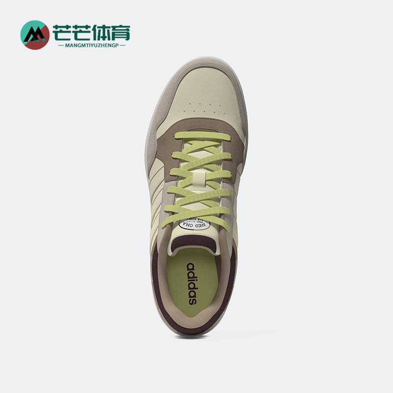 阿迪达斯男女低帮板鞋