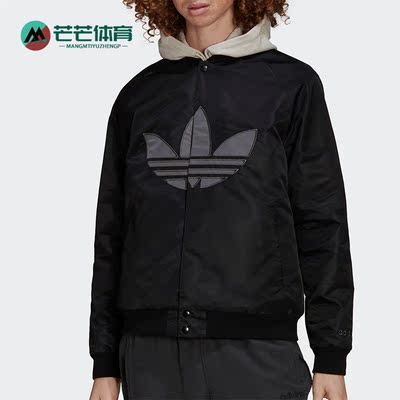 阿迪达斯男子运动夹克外套