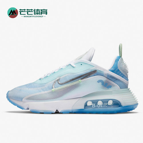 Nike/耐克正品2020秋季跑步鞋