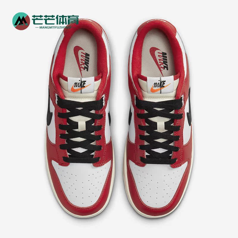 耐克男女新款时尚减震耐磨板鞋