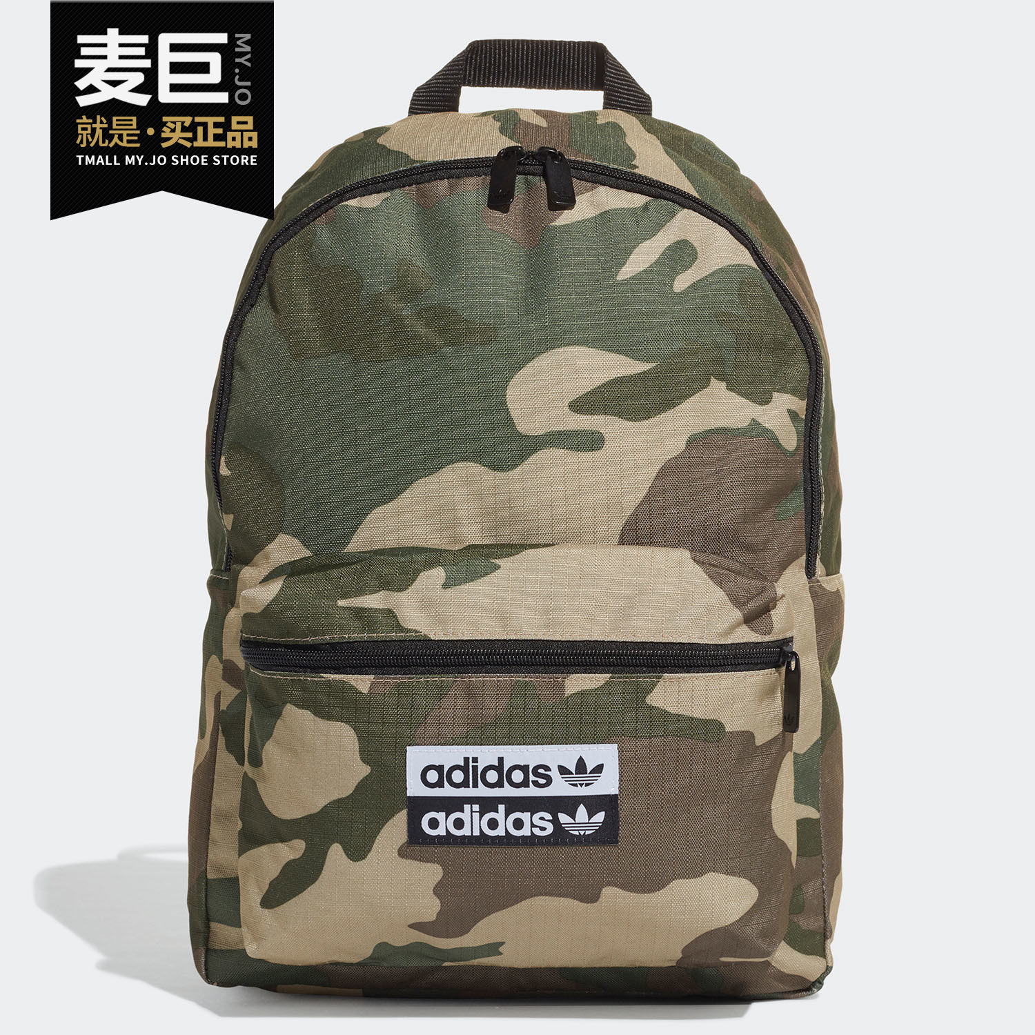 阿迪达斯男女同款时尚潮流腰包