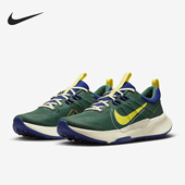 DM0822 Nike 301 Trail 2男子轻便运动跑步鞋 耐克正品 Juniper