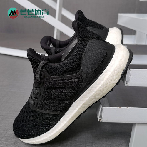 Adidas/阿迪达斯运动鞋
