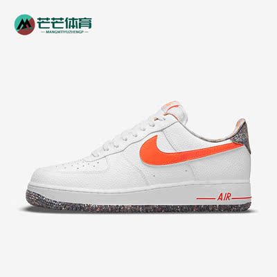 耐克AIRFORCE一号男子板鞋