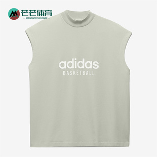 TEE情侣款 BASKETBALL 运动背心IA3444 阿迪达斯正品 Adidas