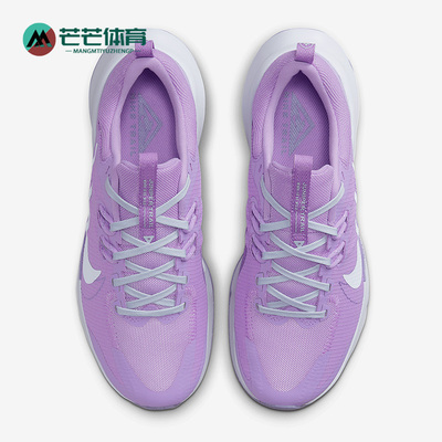 Nike/耐克正品Juniper Trail 2新款女子运动耐磨跑步鞋DM0821-501