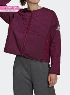 Adidas/阿迪达斯正品秋季新款女子休闲舒适运动外套FS2434