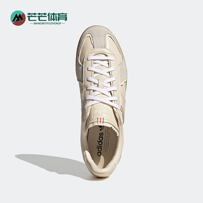 运动休闲鞋Adidas男女同款
