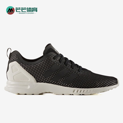 Adidas/阿迪达斯跑步鞋女子