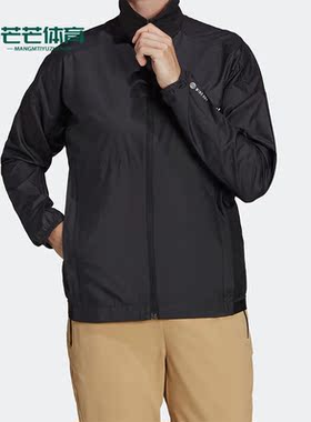 Adidas/阿迪达斯正品TERREXMT 户外女子运动休闲立领夹克 H53410