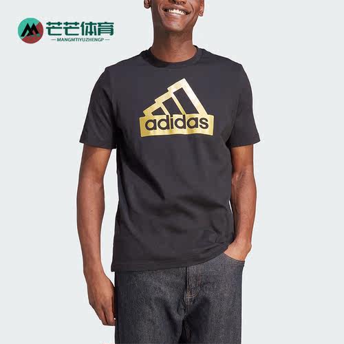 阿迪达斯男士运动短袖