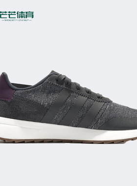 Adidas/阿迪达斯正品三叶草休闲女子时尚低帮运动鞋 B28068