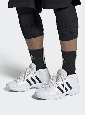 Adidas/阿迪达斯正品男子Pro Model 2G ASW实战篮球运动鞋FV8049