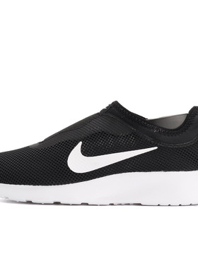 Nike/耐克正品 TANJUN SLIP 透气轻便女子 运动休闲鞋902866