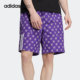 男子运动梭织短裤 Adidas 新款 neo夏季 HM2031 阿迪达斯正品
