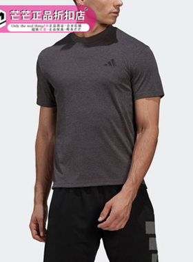 Adidas/阿迪达斯正品夏季男子3-BAR TECH TEE圆领短袖T恤GR7102