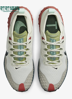 Nike/耐克正品Wildhorse 7男子运动透气缓震耐磨跑步鞋CZ1856-005