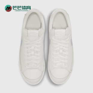 LOW BLAZER PLATFORM 女子低帮休闲板鞋 100 Nike DO8993 耐克正品
