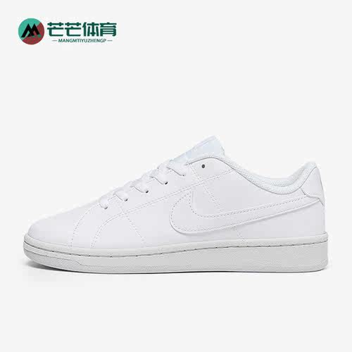 耐克正品男子运动休闲鞋