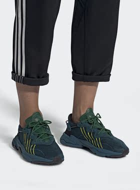 Adidas/阿迪达斯正品新款三叶草PUSHA男女情侣款运动休闲鞋FV2480