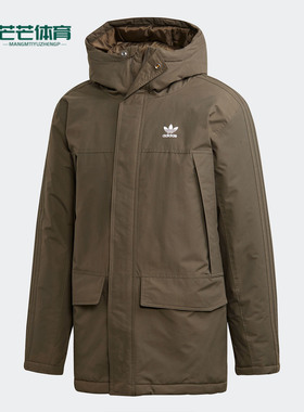 Adidas/阿迪达斯正品三叶草PARKA PADDE新款男子休闲棉服ED5835