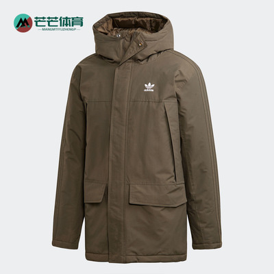 阿迪达斯休闲男子棉服正品