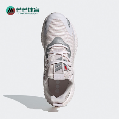 Adidas/阿迪达斯正品通用