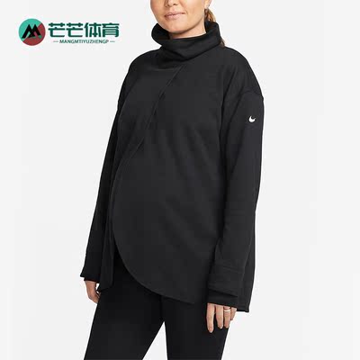 耐克孕妈系列女开衩套头衫