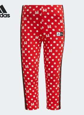 Adidas/阿迪达斯正品 夏季新款儿童舒适运动休闲长裤GN4929