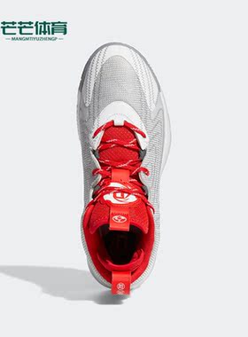 Adidas/阿迪达斯正品D Rose Son of Chi II男女运动篮球鞋 H03651