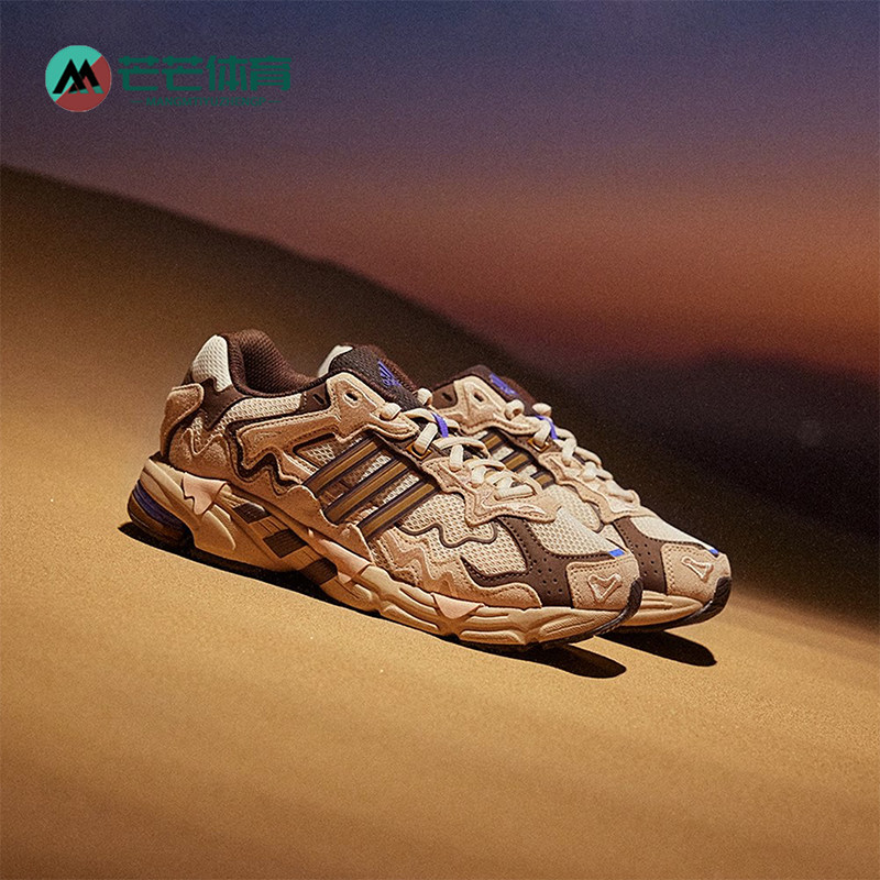 Adidas/阿迪达斯正品 RESPONSE CL男女耐磨运动休闲跑步鞋ID0780