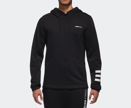 Adidas/阿迪达斯正品Neo男装春新款运动卫衣连帽套头衫DM4102