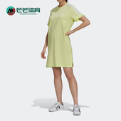 阿迪达斯正品 连衣短裙 夏季 三叶草女子透气短袖 H35504 新款 Adidas