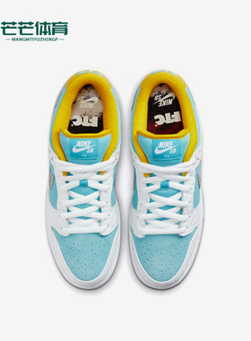 Nike/耐克正品FTCxNike SB Dunk Low男女休闲板鞋DH7687-400