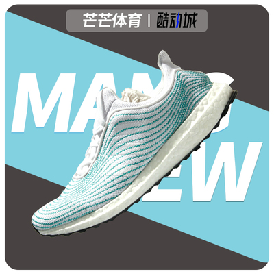 Adidas/阿迪达斯正品男子
